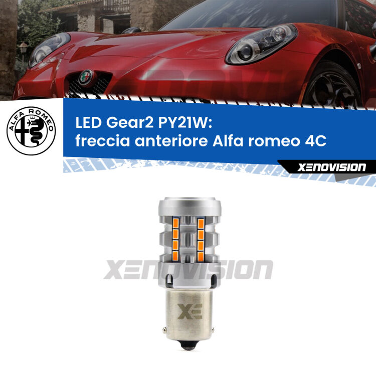 FINE SERIE: NO GARANZIA <strong>Freccia Anteriore LED no-spie per Alfa romeo 4C</strong>  2013 in poi. Lampada <strong>PY21W</strong> modello Gear2 no Hyperflash.