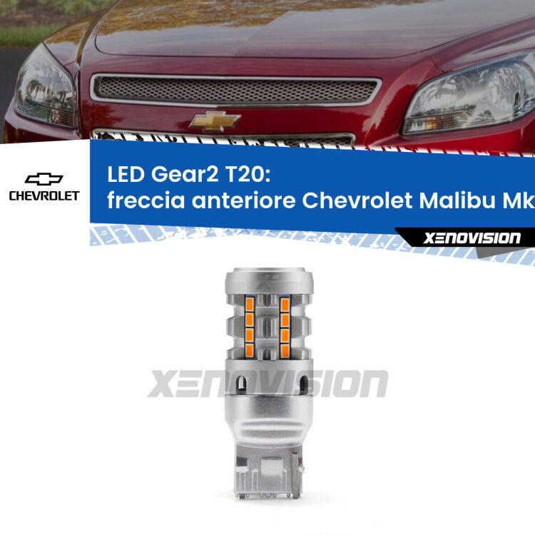 FINE SERIE: NO GARANZIA <strong>Freccia Anteriore LED no-spie per Chevrolet Malibu</strong> Mk8 2012 - 2015. Lampada <strong>T20</strong> modello Gear2 no Hyperflash.