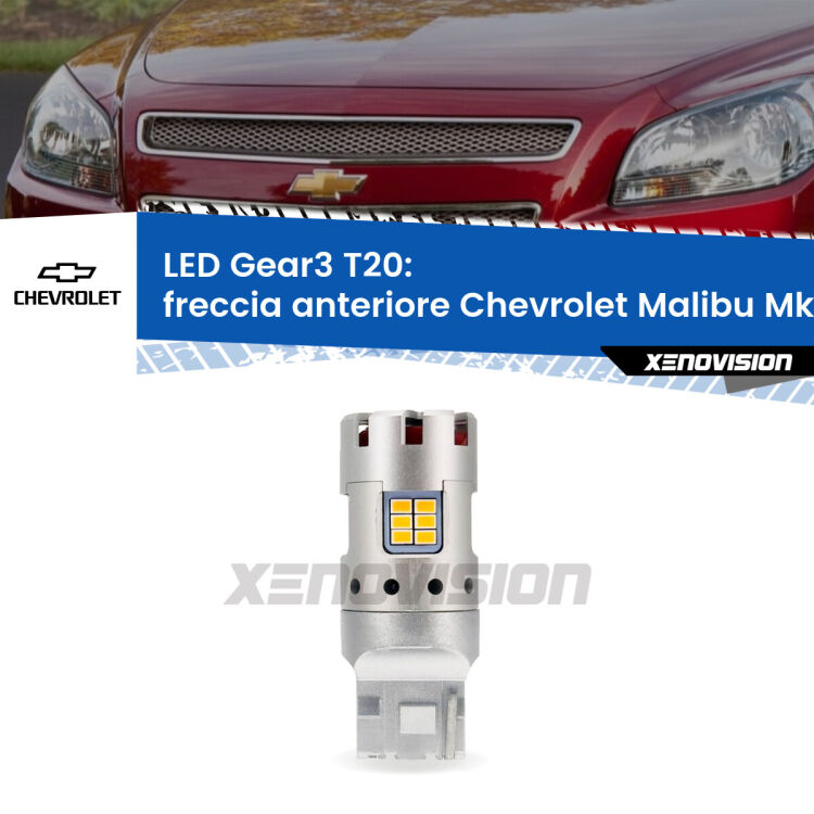 <strong>Freccia Anteriore LED no-spie per Chevrolet Malibu</strong> Mk8 2012 - 2015. Lampada <strong>T20</strong> modello Gear3 no Hyperflash, raffreddata a ventola.