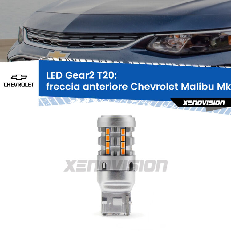 FINE SERIE: NO GARANZIA <strong>Freccia Anteriore LED no-spie per Chevrolet Malibu</strong> Mk9 2016 in poi. Lampada <strong>T20</strong> modello Gear2 no Hyperflash.