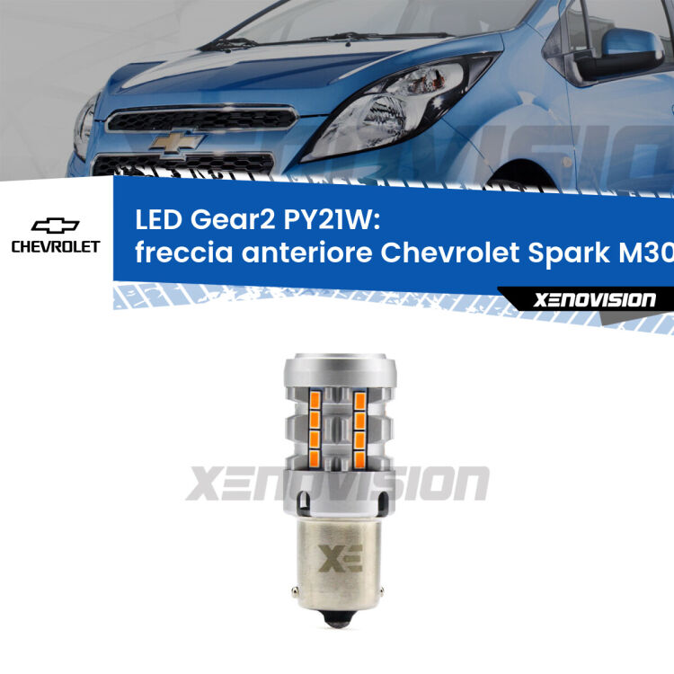 FINE SERIE: NO GARANZIA <strong>Freccia Anteriore LED no-spie per Chevrolet Spark</strong> M300 2009 - 2016. Lampada <strong>PY21W</strong> modello Gear2 no Hyperflash.