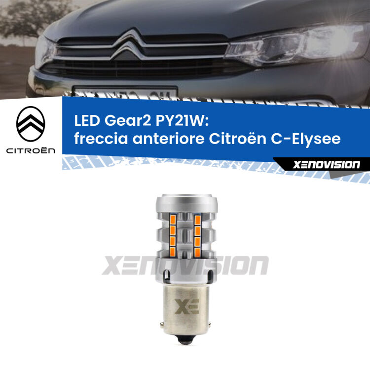 <strong>Freccia Anteriore LED no-spie per Citroën C-Elysee</strong>  2012 in poi. Lampada <strong>PY21W</strong> modello Gear2 no Hyperflash.