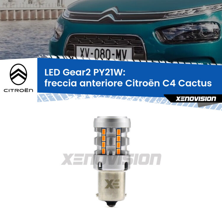 <strong>Freccia Anteriore LED no-spie per Citroën C4 Cactus</strong>  2014 in poi. Lampada <strong>PY21W</strong> modello Gear2 no Hyperflash.