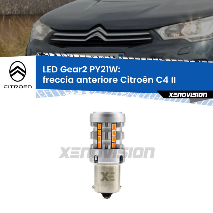 FINE SERIE: NO GARANZIA <strong>Freccia Anteriore LED no-spie per Citroën C4</strong> II 2009 - 2016. Lampada <strong>PY21W</strong> modello Gear2 no Hyperflash.