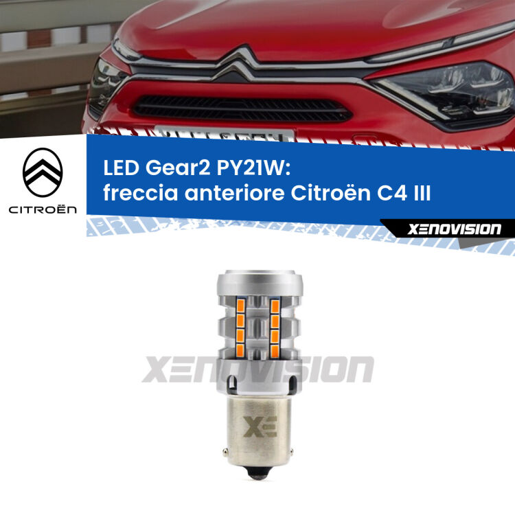 <strong>Freccia Anteriore LED no-spie per Citroën C4</strong> III 2020 in poi. Lampada <strong>PY21W</strong> modello Gear2 no Hyperflash.