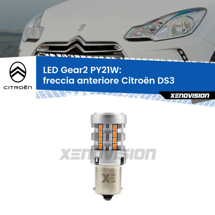 FINE SERIE: NO GARANZIA <strong>Freccia Anteriore LED no-spie per Citroën DS3</strong>  2009 - 2015. Lampada <strong>PY21W</strong> modello Gear2 no Hyperflash.