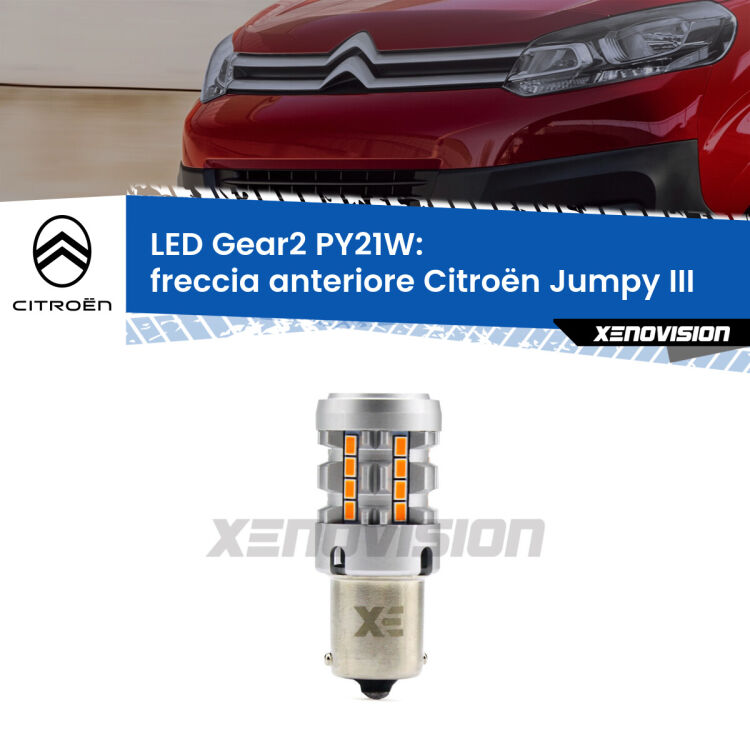 <strong>Freccia Anteriore LED no-spie per Citroën Jumpy</strong> III 2016 in poi. Lampada <strong>PY21W</strong> modello Gear2 no Hyperflash.