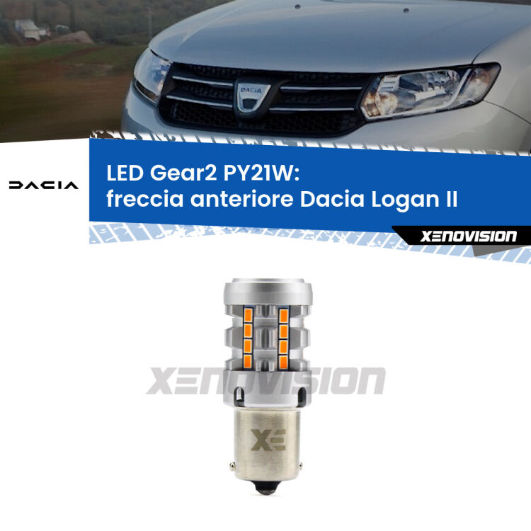 FINE SERIE: NO GARANZIA <strong>Freccia Anteriore LED no-spie per Dacia Logan</strong> II 2012 in poi. Lampada <strong>PY21W</strong> modello Gear2 no Hyperflash.