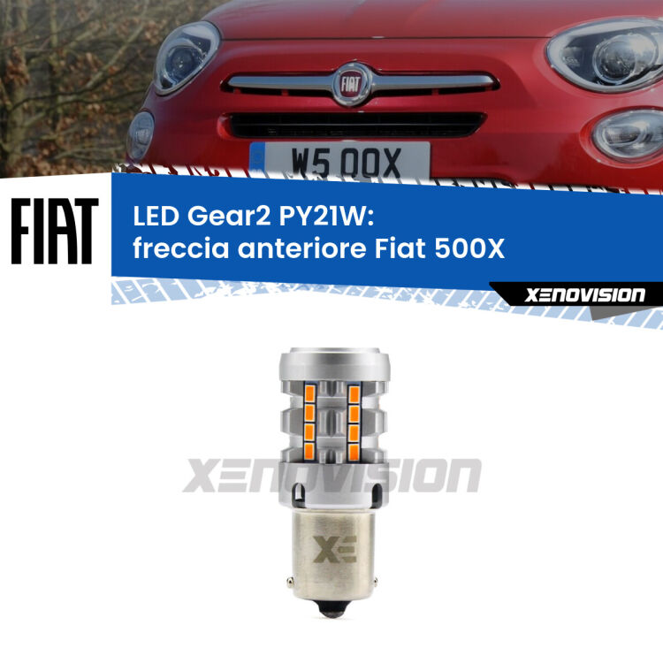 FINE SERIE: NO GARANZIA <strong>Freccia Anteriore LED no-spie per Fiat 500X</strong>  prima serie. Lampada <strong>PY21W</strong> modello Gear2 no Hyperflash.