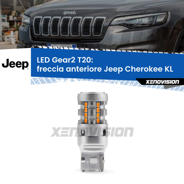 FINE SERIE: NO GARANZIA <strong>Freccia Anteriore LED no-spie per Jeep Cherokee</strong> KL 2014 in poi. Lampada <strong>T20</strong> modello Gear2 no Hyperflash.