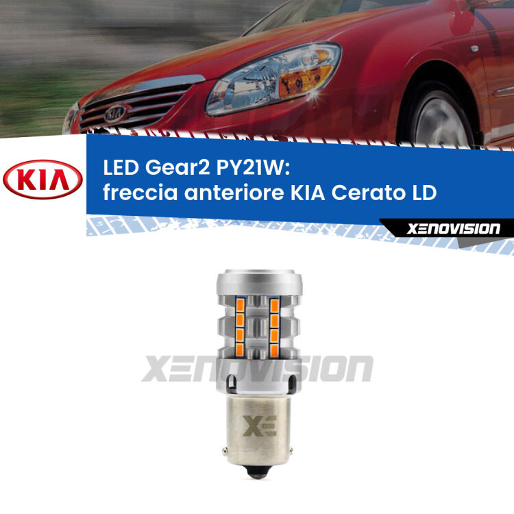 FINE SERIE: NO GARANZIA <strong>Freccia Anteriore LED no-spie per KIA Cerato</strong> LD 2003 - 2007. Lampada <strong>PY21W</strong> modello Gear2 no Hyperflash.