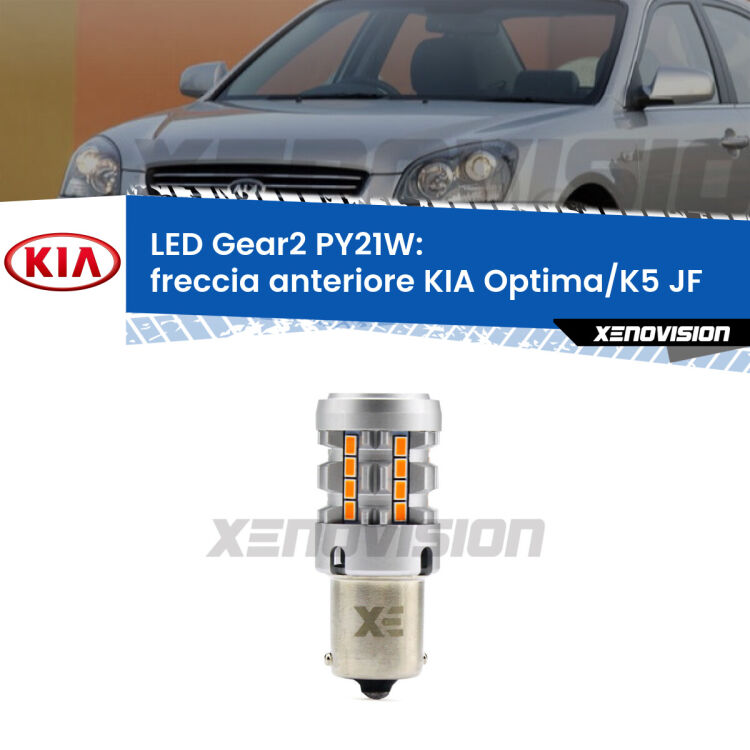 FINE SERIE: NO GARANZIA <strong>Freccia Anteriore LED no-spie per KIA Optima/K5</strong> JF 2015 - 2018. Lampada <strong>PY21W</strong> modello Gear2 no Hyperflash.