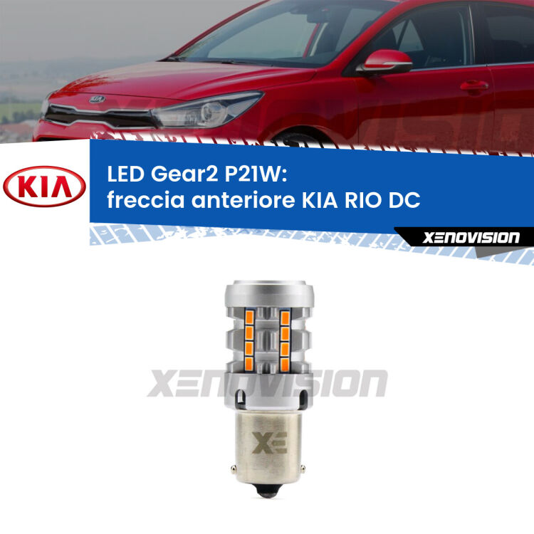 FINE SERIE: NO GARANZIA <strong>Freccia Anteriore LED no-spie per KIA RIO</strong> DC 1999 - 2004. Lampada <strong>P21W</strong> modello Gear2 no Hyperflash.