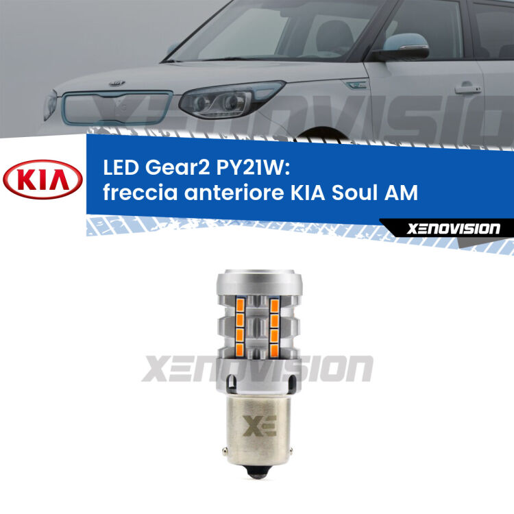 FINE SERIE: NO GARANZIA <strong>Freccia Anteriore LED no-spie per KIA Soul</strong> AM 2009 - 2014. Lampada <strong>PY21W</strong> modello Gear2 no Hyperflash.