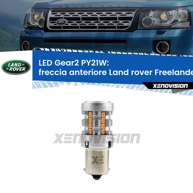 FINE SERIE: NO GARANZIA <strong>Freccia Anteriore LED no-spie per Land rover Freelander 2</strong> L359 2006 - 2012. Lampada <strong>PY21W</strong> modello Gear2 no Hyperflash.