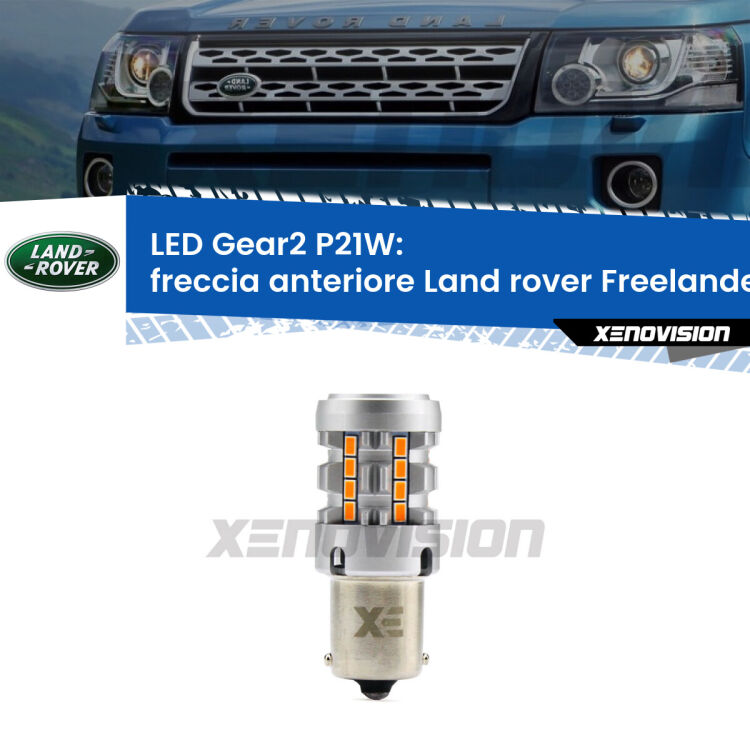 FINE SERIE: NO GARANZIA <strong>Freccia Anteriore LED no-spie per Land rover Freelander 2</strong> L359 2013 - 2014. Lampada <strong>P21W</strong> modello Gear2 no Hyperflash.