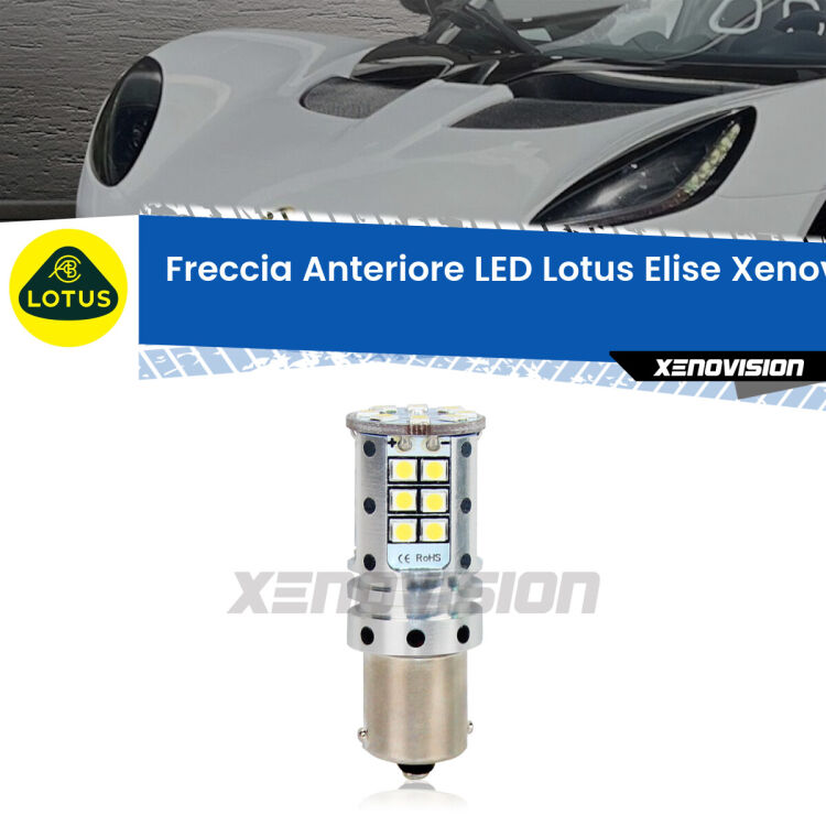 <strong>LED </strong><strong>P21W</strong><strong> p</strong><strong><strong>e</strong>r freccia anteriore Lotus Elise</strong>. 8x volte più luce, No Hyperflash, dimensioni compatte. Qualità Massima.