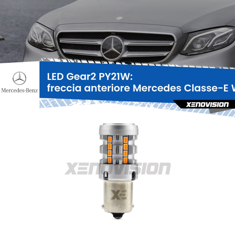 FINE SERIE: NO GARANZIA <strong>Freccia Anteriore LED no-spie per Mercedes Classe-E</strong> W213 2016 - 2018. Lampada <strong>PY21W</strong> modello Gear2 no Hyperflash.