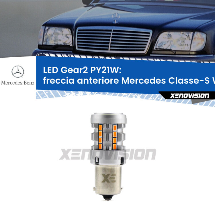 FINE SERIE: NO GARANZIA <strong>Freccia Anteriore LED no-spie per Mercedes Classe-S</strong> W140 faro bianco. Lampada <strong>PY21W</strong> modello Gear2 no Hyperflash.