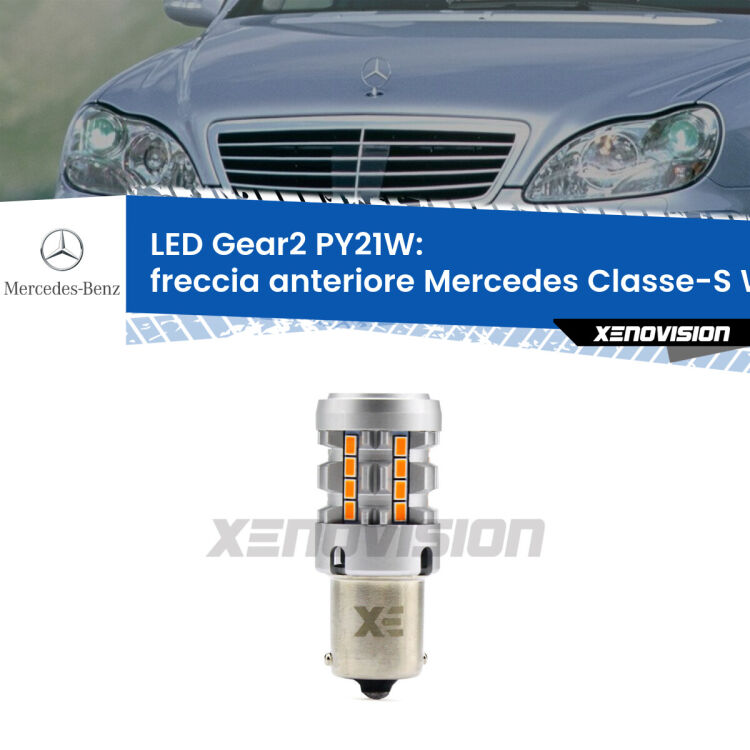 FINE SERIE: NO GARANZIA <strong>Freccia Anteriore LED no-spie per Mercedes Classe-S</strong> W220 1998 - 2005. Lampada <strong>PY21W</strong> modello Gear2 no Hyperflash.