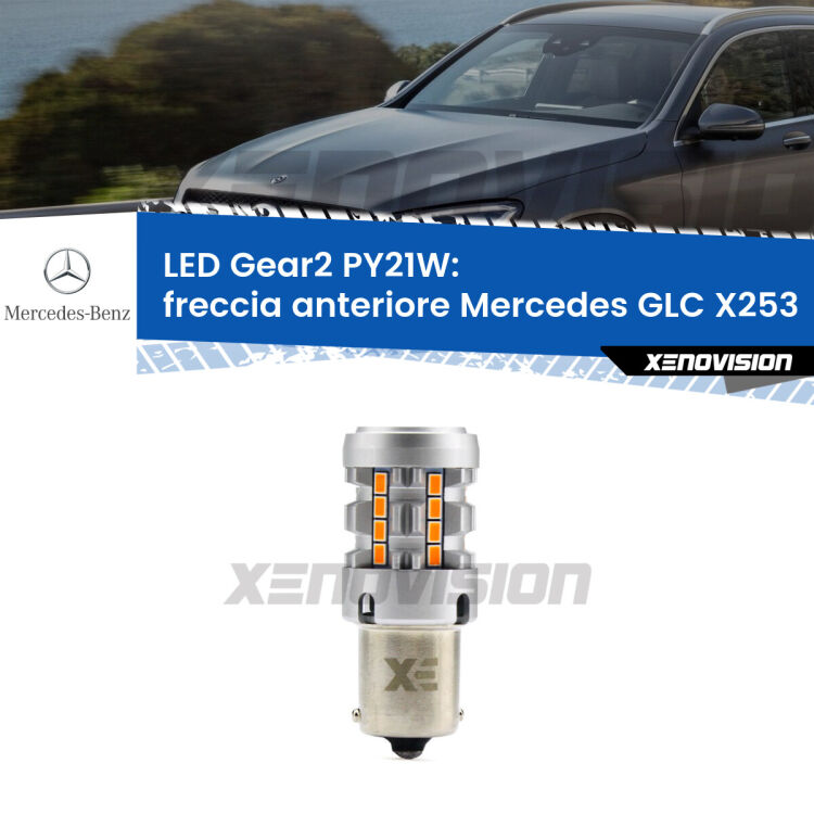 FINE SERIE: NO GARANZIA <strong>Freccia Anteriore LED no-spie per Mercedes GLC</strong> X253 con fari xenon. Lampada <strong>PY21W</strong> modello Gear2 no Hyperflash.