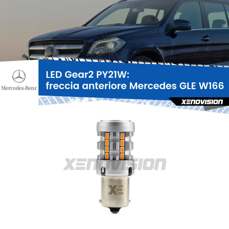 FINE SERIE: NO GARANZIA <strong>Freccia Anteriore LED no-spie per Mercedes GLE</strong> W166 2015 - 2018. Lampada <strong>PY21W</strong> modello Gear2 no Hyperflash.