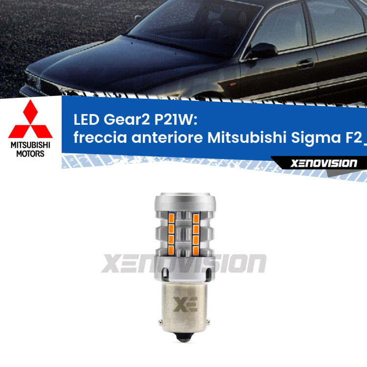 FINE SERIE: NO GARANZIA <strong>Freccia Anteriore LED no-spie per Mitsubishi Sigma</strong> F2_A, F1_A 1990 - 1996. Lampada <strong>P21W</strong> modello Gear2 no Hyperflash.