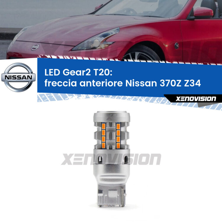 FINE SERIE: NO GARANZIA <strong>Freccia Anteriore LED no-spie per Nissan 370Z</strong> Z34 2009 in poi. Lampada <strong>T20</strong> modello Gear2 no Hyperflash.