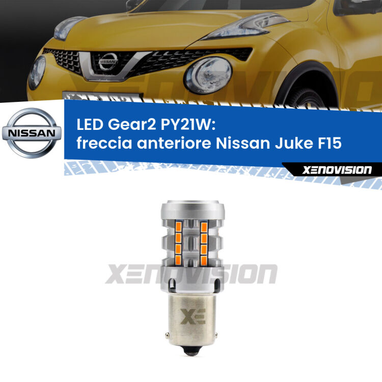 <strong>Freccia Anteriore LED no-spie per Nissan Juke</strong> F15 2010 - 2014. Lampada <strong>PY21W</strong> modello Gear2 no Hyperflash.