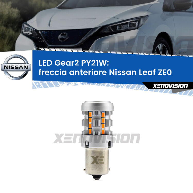 FINE SERIE: NO GARANZIA <strong>Freccia Anteriore LED no-spie per Nissan Leaf</strong> ZE0 restyling. Lampada <strong>PY21W</strong> modello Gear2 no Hyperflash.