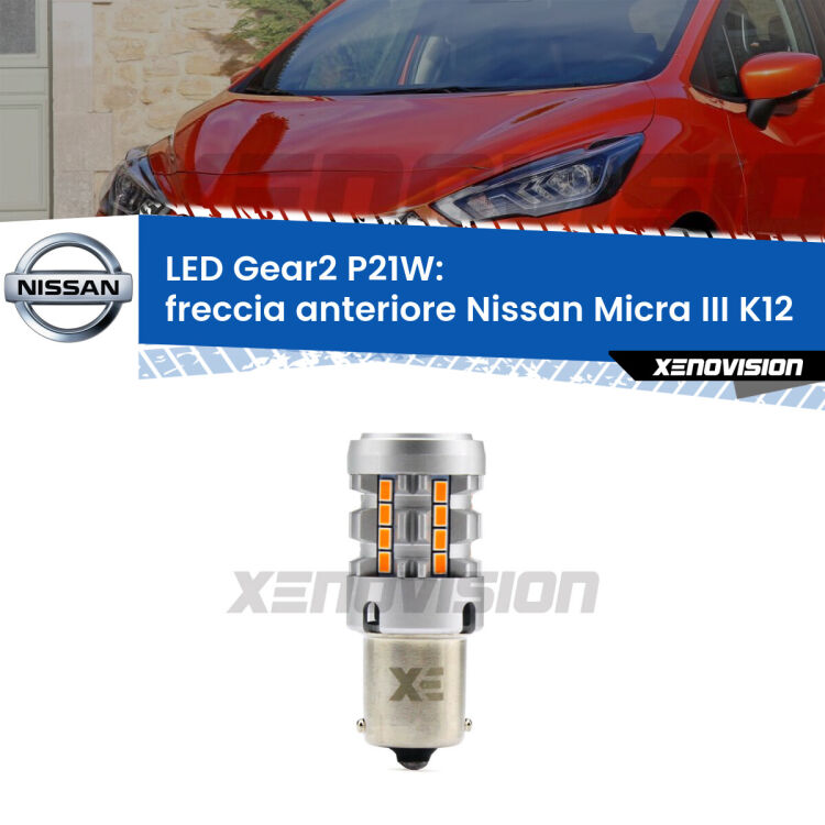 FINE SERIE: NO GARANZIA <strong>Freccia Anteriore LED no-spie per Nissan Micra III</strong> K12 2002 - 2010. Lampada <strong>P21W</strong> modello Gear2 no Hyperflash.