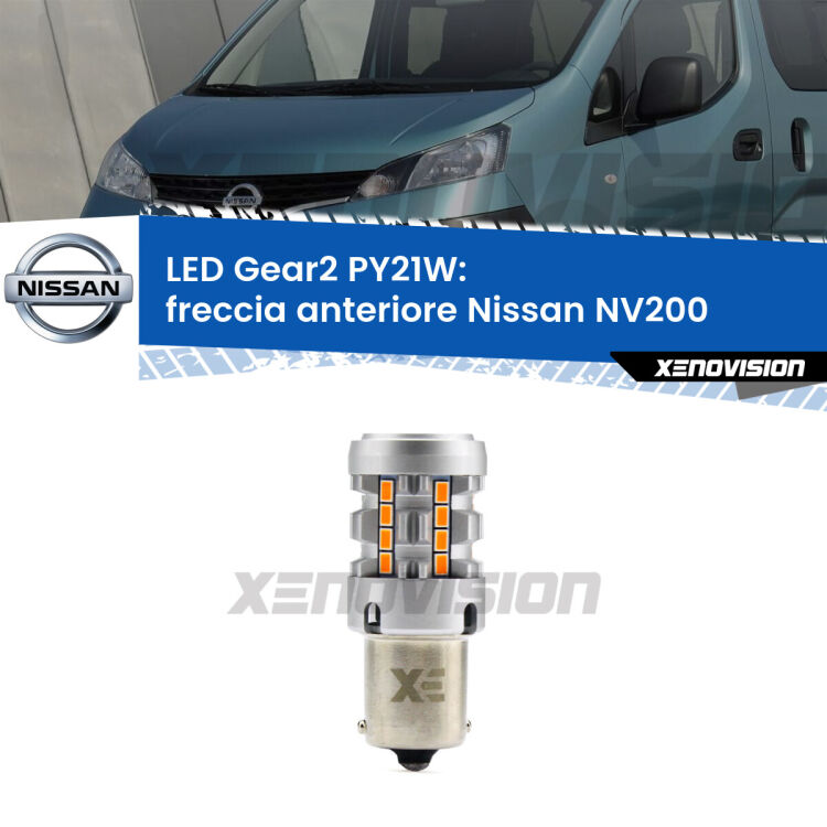 FINE SERIE: NO GARANZIA <strong>Freccia Anteriore LED no-spie per Nissan NV200</strong>  2010 - 2019. Lampada <strong>PY21W</strong> modello Gear2 no Hyperflash.