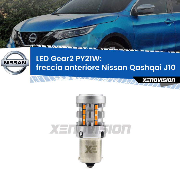 FINE SERIE: NO GARANZIA <strong>Freccia Anteriore LED no-spie per Nissan Qashqai</strong> J10 2007 - 2013. Lampada <strong>PY21W</strong> modello Gear2 no Hyperflash.