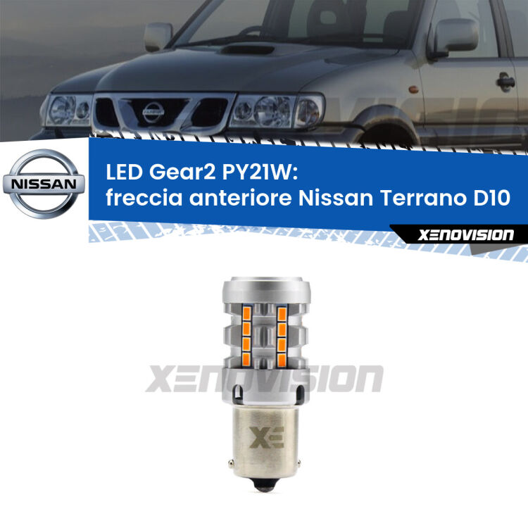 FINE SERIE: NO GARANZIA <strong>Freccia Anteriore LED no-spie per Nissan Terrano</strong> D10 2013 in poi. Lampada <strong>PY21W</strong> modello Gear2 no Hyperflash.