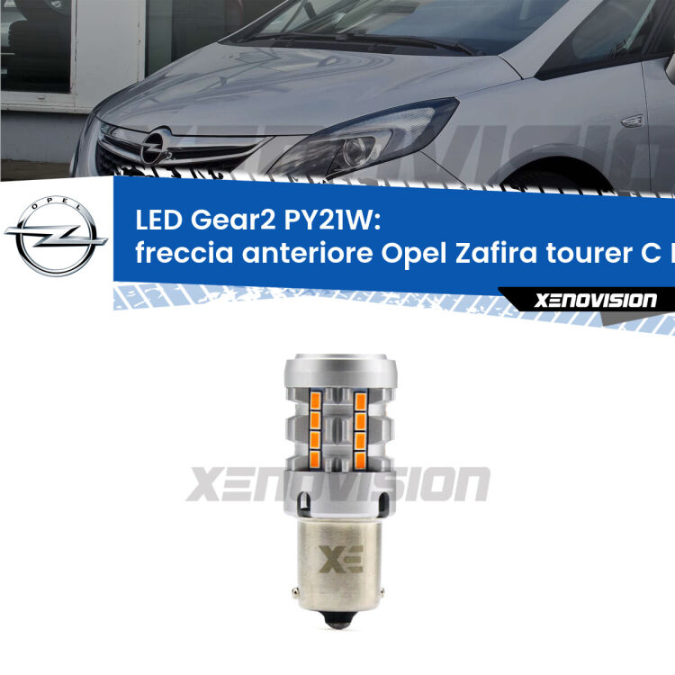 FINE SERIE: NO GARANZIA <strong>Freccia Anteriore LED no-spie per Opel Zafira tourer C</strong> P12 2011 - 2016. Lampada <strong>PY21W</strong> modello Gear2 no Hyperflash.