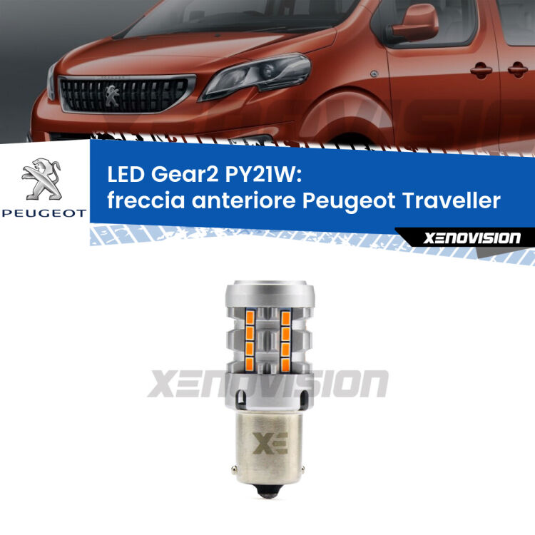 FINE SERIE: NO GARANZIA <strong>Freccia Anteriore LED no-spie per Peugeot Traveller</strong>  2016 in poi. Lampada <strong>PY21W</strong> modello Gear2 no Hyperflash.