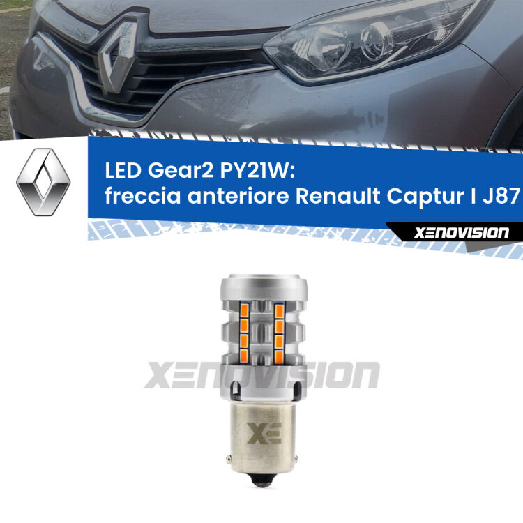 FINE SERIE: NO GARANZIA <strong>Freccia Anteriore LED no-spie per Renault Captur I</strong> J87 2013 - 2015. Lampada <strong>PY21W</strong> modello Gear2 no Hyperflash.