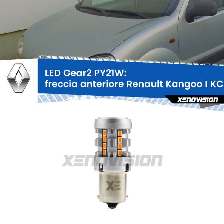 FINE SERIE: NO GARANZIA <strong>Freccia Anteriore LED no-spie per Renault Kangoo I</strong> KC/KC faro bianco. Lampada <strong>PY21W</strong> modello Gear2 no Hyperflash.