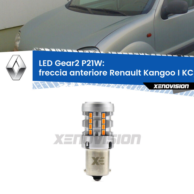 FINE SERIE: NO GARANZIA <strong>Freccia Anteriore LED no-spie per Renault Kangoo I</strong> KC/KC faro giallo. Lampada <strong>P21W</strong> modello Gear2 no Hyperflash.