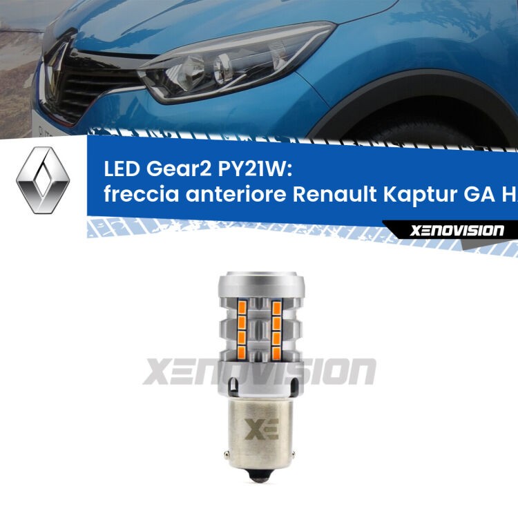 FINE SERIE: NO GARANZIA <strong>Freccia Anteriore LED no-spie per Renault Kaptur GA</strong> HA 2016 - 2018. Lampada <strong>PY21W</strong> modello Gear2 no Hyperflash.