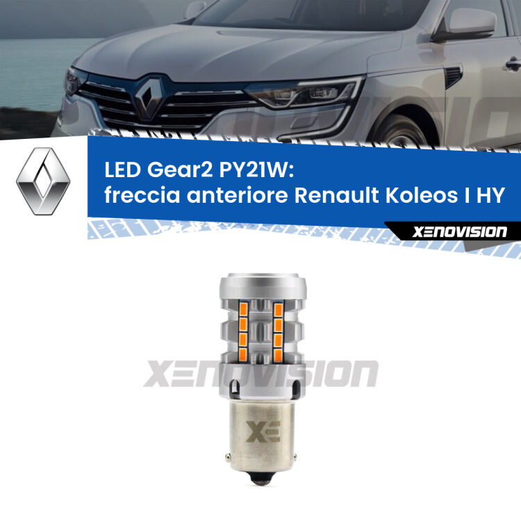 FINE SERIE: NO GARANZIA <strong>Freccia Anteriore LED no-spie per Renault Koleos I</strong> HY 2006 - 2015. Lampada <strong>PY21W</strong> modello Gear2 no Hyperflash.