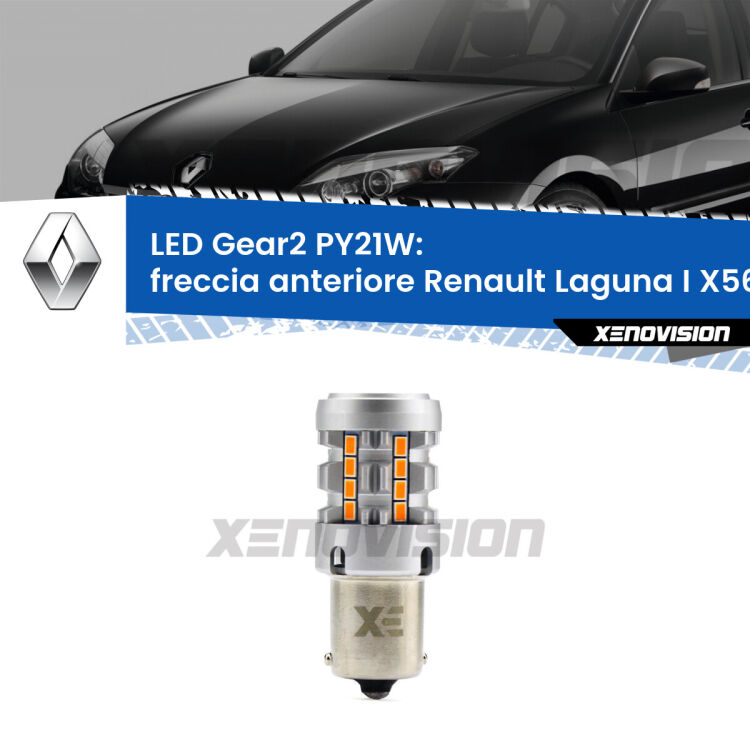 FINE SERIE: NO GARANZIA <strong>Freccia Anteriore LED no-spie per Renault Laguna I</strong> X56 1993 - 1999. Lampada <strong>PY21W</strong> modello Gear2 no Hyperflash.