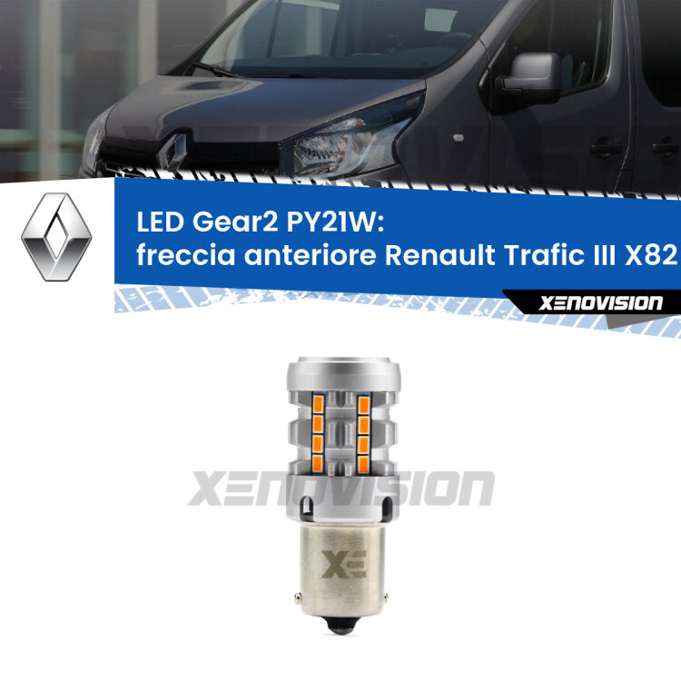 FINE SERIE: NO GARANZIA <strong>Freccia Anteriore LED no-spie per Renault Trafic III</strong> X82 2014 in poi. Lampada <strong>PY21W</strong> modello Gear2 no Hyperflash.