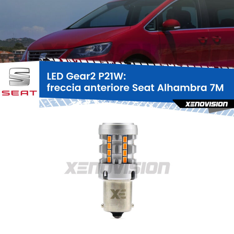 FINE SERIE: NO GARANZIA <strong>Freccia Anteriore LED no-spie per Seat Alhambra</strong> 7M 1996 - 2000. Lampada <strong>P21W</strong> modello Gear2 no Hyperflash.