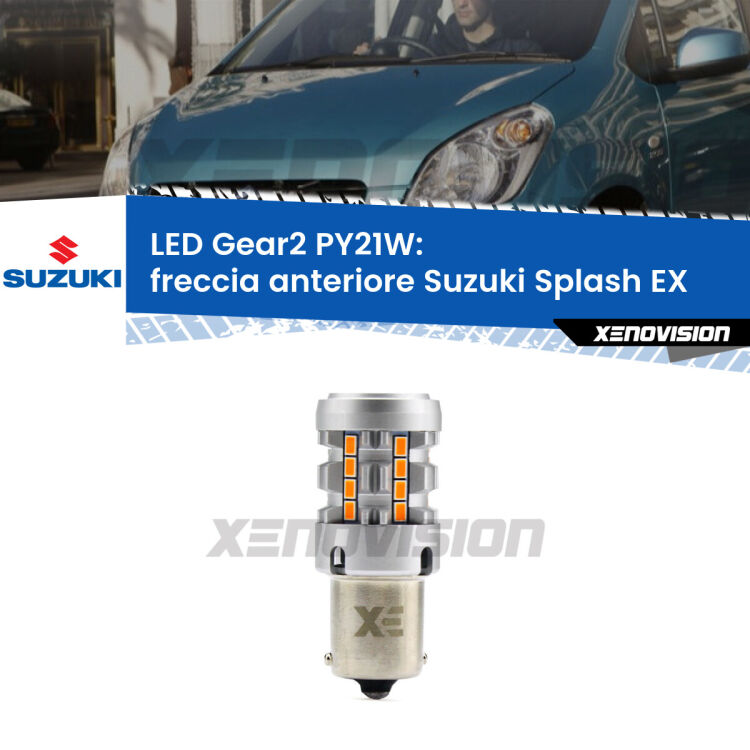 FINE SERIE: NO GARANZIA <strong>Freccia Anteriore LED no-spie per Suzuki Splash</strong> EX 2008 in poi. Lampada <strong>PY21W</strong> modello Gear2 no Hyperflash.