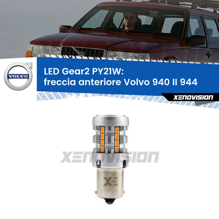 FINE SERIE: NO GARANZIA <strong>Freccia Anteriore LED no-spie per Volvo 940 II</strong> 944 1994 - 1998. Lampada <strong>PY21W</strong> modello Gear2 no Hyperflash.