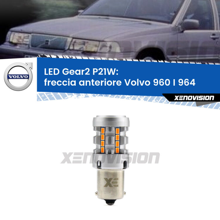 FINE SERIE: NO GARANZIA <strong>Freccia Anteriore LED no-spie per Volvo 960 I</strong> 964 1990 - 1994. Lampada <strong>P21W</strong> modello Gear2 no Hyperflash.