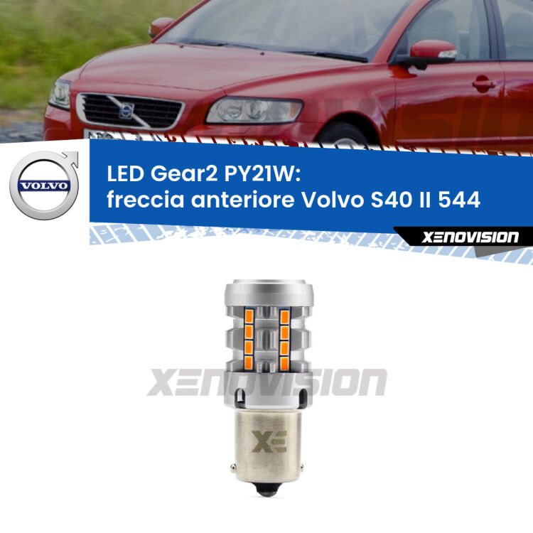 FINE SERIE: NO GARANZIA <strong>Freccia Anteriore LED no-spie per Volvo S40 II</strong> 544 2004 - 2012. Lampada <strong>PY21W</strong> modello Gear2 no Hyperflash.