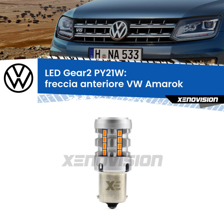 <strong>Freccia Anteriore LED no-spie per VW Amarok</strong>  2010 - 2016. Lampada <strong>PY21W</strong> modello Gear2 no Hyperflash.