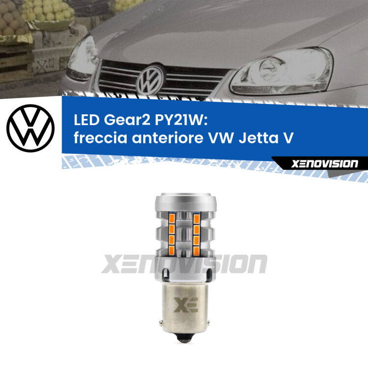 FINE SERIE: NO GARANZIA <strong>Freccia Anteriore LED no-spie per VW Jetta</strong> V 2005 - 2010. Lampada <strong>PY21W</strong> modello Gear2 no Hyperflash.